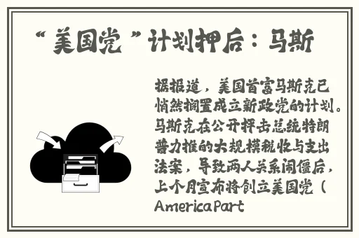视频区国产亚洲.欧美